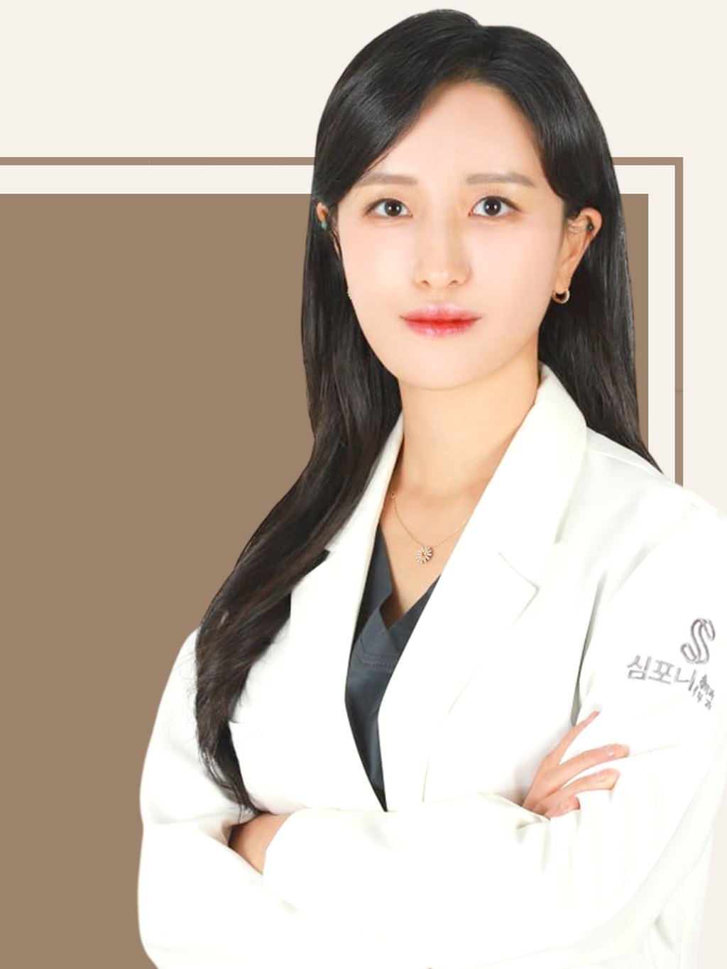 Dr. Kang Eun-joo