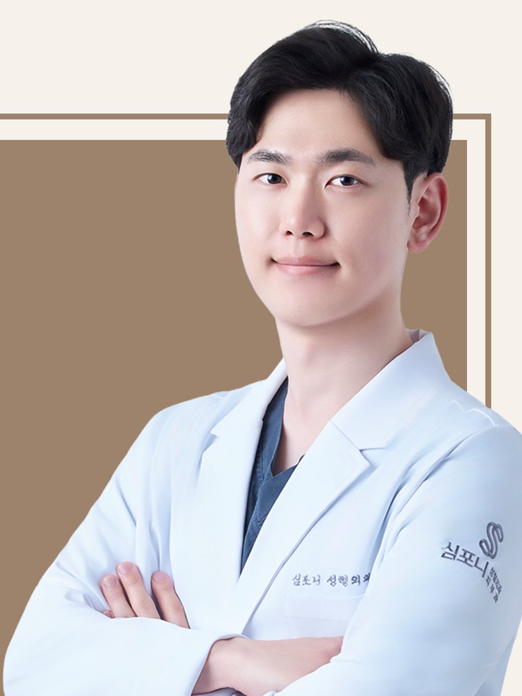 Dr. Lee Jae-hyun