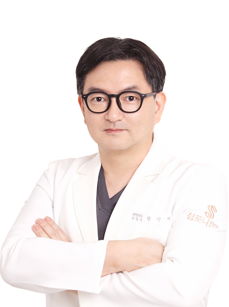 Dr. Hyun Kyung-bae Chief Director