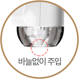 미라젯