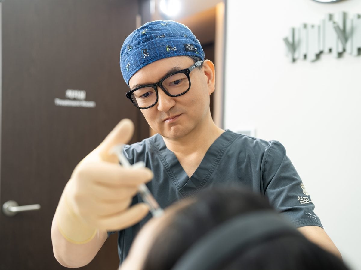 Collagen Injection & Filler